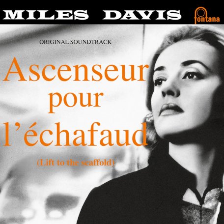 Виниловая пластинка Miles Davis - Ascenseur Pour LEchafaud (Black Vinyl LP 180 Gram, Limited Deluxe Edition, Gatefold)