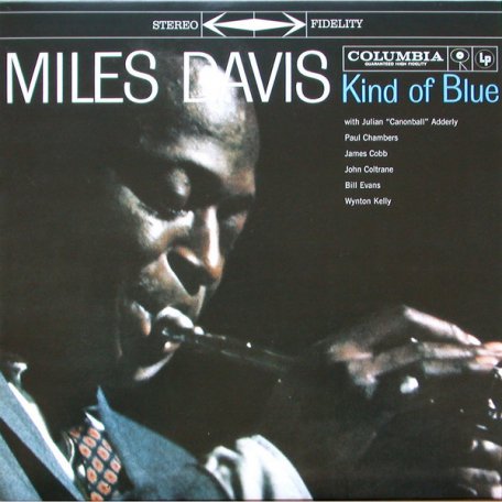 Виниловая пластинка Sony Miles Davis Kind Of Blue (Limited Solid Blue, Black & Solid White Vinyl)