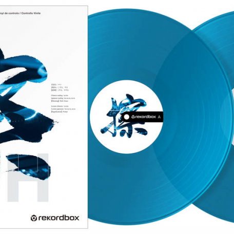 Тайм-код винил Pioneer DJ RB-VD2-CB, синие