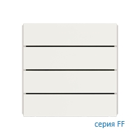 Ekinex Клавиши FF, EK-TRO-FBM,  Fenix NTM,  прямоугольные горизонтальные (4 шт),  отделка - Белый Мале