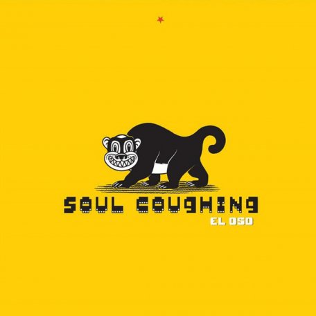 Виниловая пластинка Soul Coughing EL OSO (180 Gram)