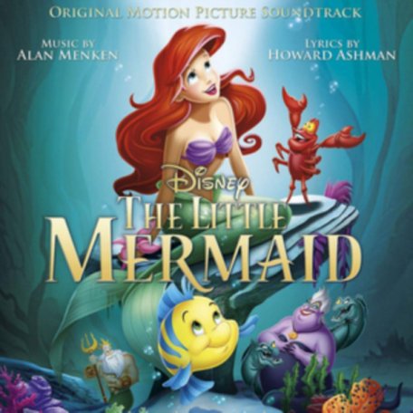 Виниловая пластинка Various Artists, The Little Mermaid (Original Motion Picture Soundtrack)