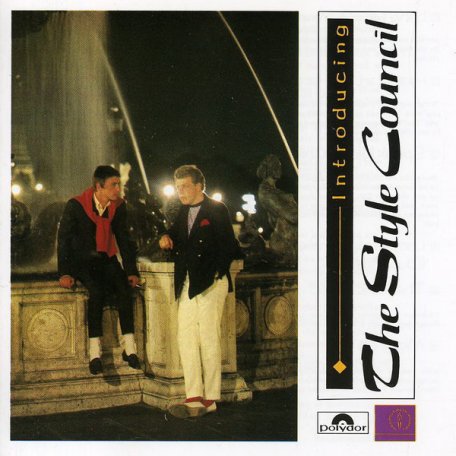 Виниловая пластинка Style Council — INTRODUCING THE STYLE COUNCIL (LP)
