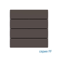 Ekinex Клавиши FF, EK-TRO-FCC,  Fenix NTM,  прямоугольные горизонтальные (4 шт),  отделка - Какао Ориноко