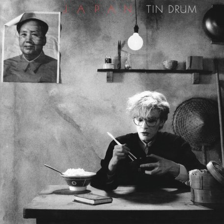 Виниловая пластинка Japan, Tin Drum (Standard Reissue)
