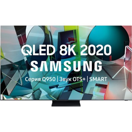 QLED телевизор Samsung QE85Q950TSUXRU