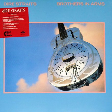 РАСПРОДАЖА Виниловая пластинка Dire Straits, Brothers In Arms (With Download Code) (арт. 274114)