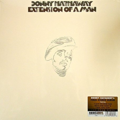 Виниловая пластинка Donny Hathaway EXTENSION OF A MAN (180 Gram)