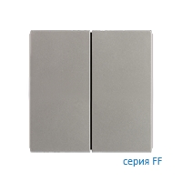 Ekinex Клавиши FF пластиковые прямоугольные вертикальные (2 шт), EK-TRV-GAG,  цвет -  серый