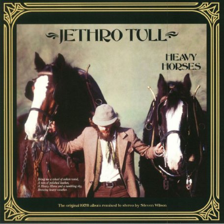 Виниловая пластинка WM Jethro Tull Heavy Horses (Steven Wilson Remix) (180 Gram)