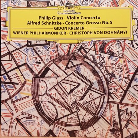 Виниловая пластинка Gidon Kremer, Rainer Keuschnig, Wiener Philharmoniker, Christoph von Dohnanyi, Glass: Violin Concerto / Schnittke: Concerto Grosso
