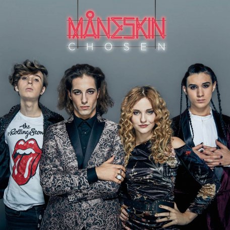 Виниловая пластинка Maneskin - Chosen (Blue Transparent Vinyl)