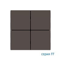 Ekinex Клавиши FF, EK-TQQ-FCC,  Fenix NTM,  квадратные (4 шт),  отделка - Какао Ориноко