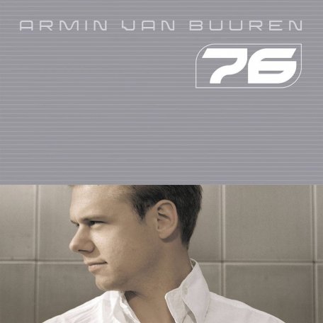 Виниловая пластинка Armin van Buuren - 76 (Limited Edition/Blue Transparent Vinyl)