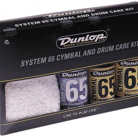 Набор для ухода Dunlop 6400 System 65 Cymbal And Drum Care Kit