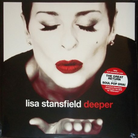 Виниловая пластинка Lisa Stansfield — DEEPER (2LP)
