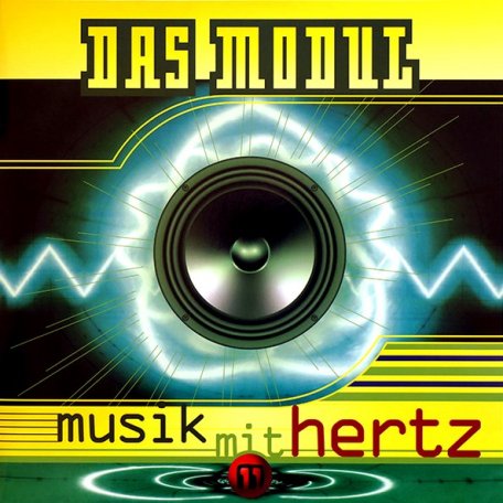 Виниловая пластинка Das Modul - Musik Mit Hertz (Limited Edition 180 Gram Green Vinyl LP)