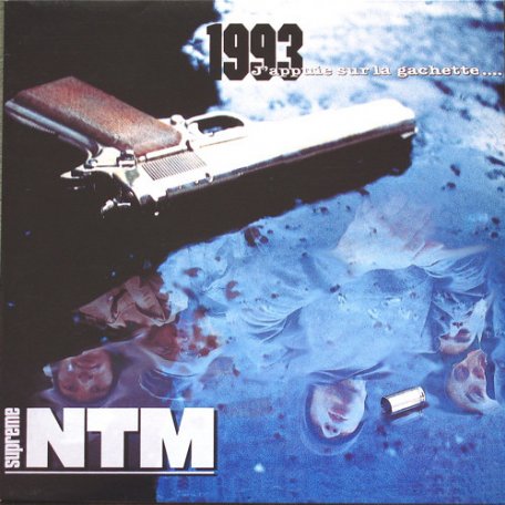 Виниловая пластинка Supreme NTM 1993... JAPPUIE SUR LA GACHETTE (12 Vinyl standard weight)