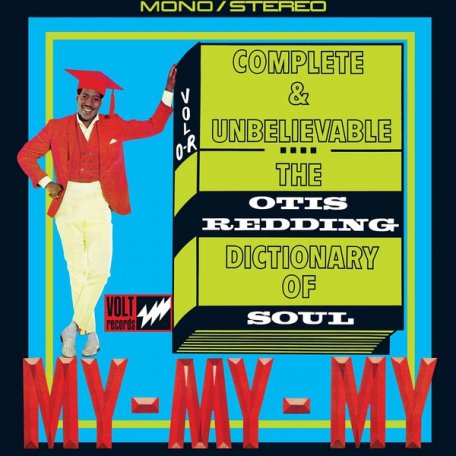 Виниловая пластинка Otis Redding COMPLETE & UNBELIEVABLE... THE OTIS REDDING DICTIONARY OF SOUL