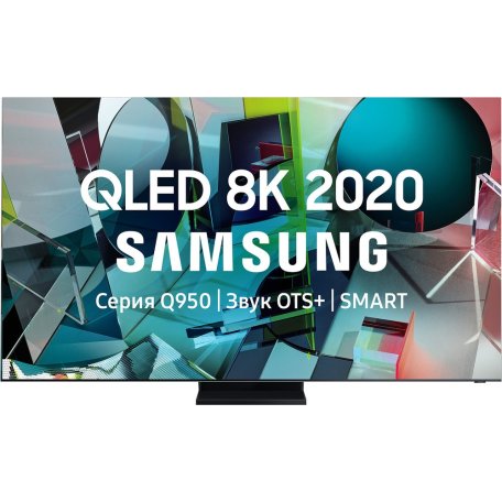 QLED телевизор Samsung QE65Q950TSUXRU