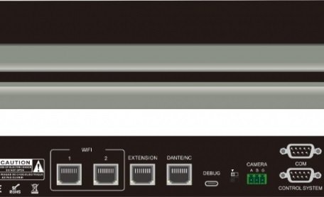 Аудиопроцессор ITC TS-3400MIXD