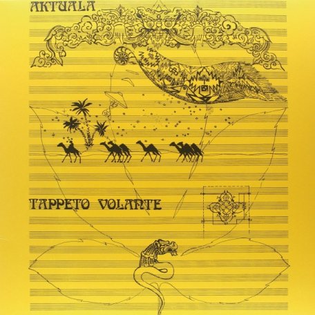Виниловая пластинка Aktuala - Tappeto Volante (Coloured Vinyl LP)