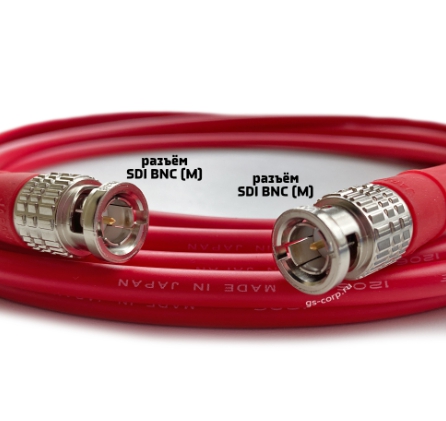 Кабель мобильный/сценический GS-PRO 12G SDI BNC-BNC (red) 5 метров
