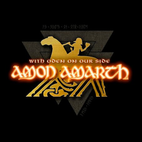 Виниловая пластинка Amon Amarth - With Oden On Our Side (Coloured Vinyl LP)