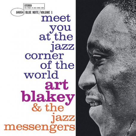 Виниловая пластинка Art Blakey, Meet You at the Jazz Corner of the World - Vol 1