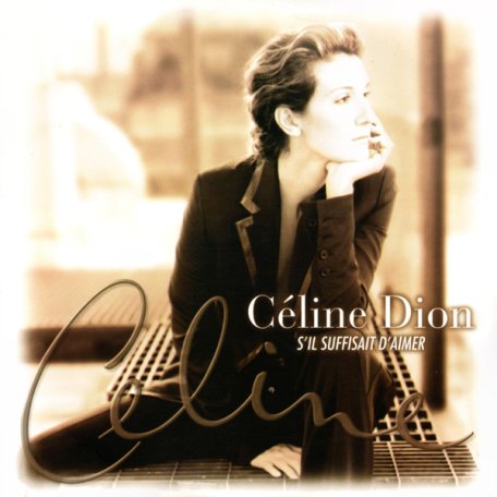 Виниловая пластинка Céline Dion – S’il Suffisait D’aimer (White Vinyl 2LP)