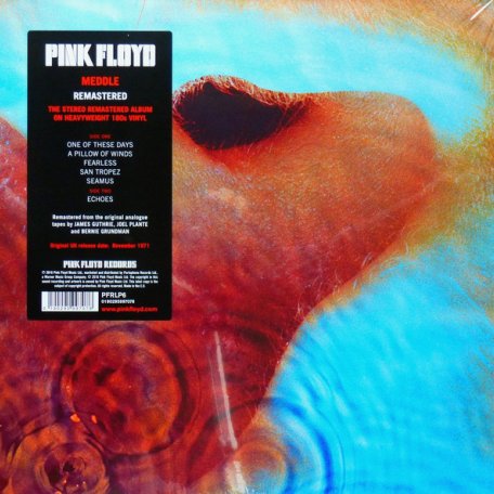 Виниловая пластинка Pink Floyd MEDDLE
