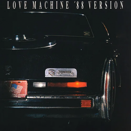 Виниловая пластинка Supermax - Love Machine (88 Version) - RSD 2023 RELEASE (Black Vinyl LP)