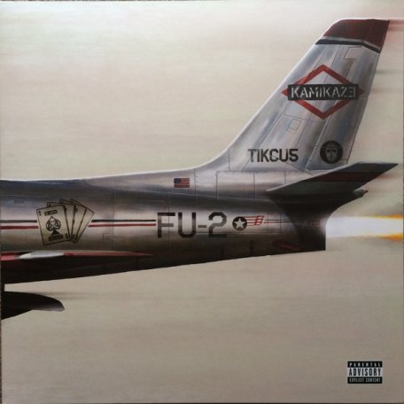 Виниловая пластинка Eminem, Kamikaze (Olive Green Version)