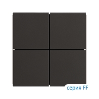 Ekinex Клавиши FF пластиковые квадратные (4 шт), EK-TSQ-GAL,  отделка - Графит