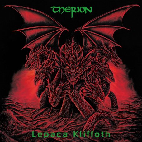Виниловая пластинка Therion - Lepaca Kliffoth (Black Vinyl LP)