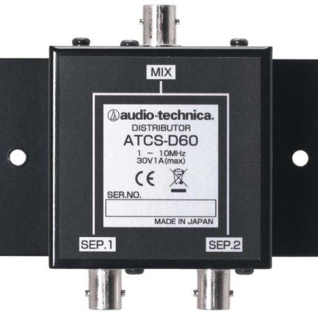 Дистрибьютор Audio Technica ATCS-D60