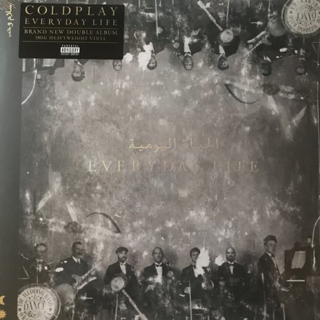 Виниловая пластинка Coldplay, Everyday Life (180 Gram Black Vinyl)