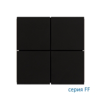 Ekinex Клавиши FF пластиковые квадратные (4 шт), EK-TSQ-GAE,  интенсивный черный