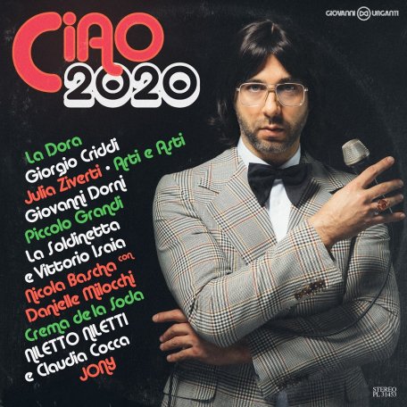 WMR CIAO 2020 (Limited Red Vinyl)