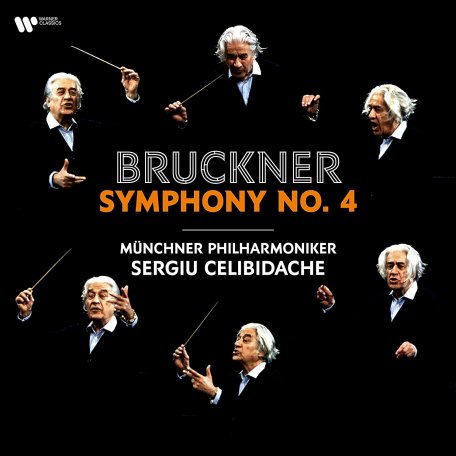 Виниловая пластинка Münchner Philharmoniker, Celibidache, Sergiu - Bruckner: Symphony No.4 Romantic 2LP
