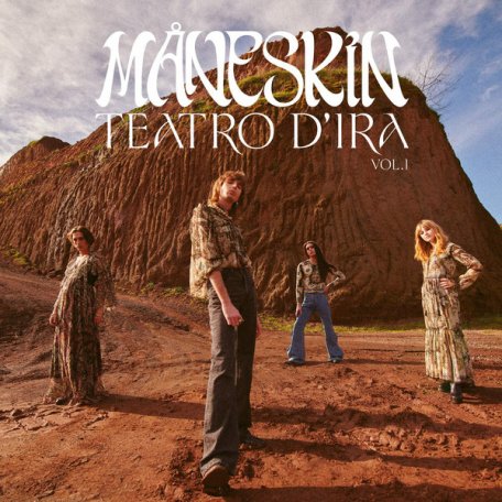 Виниловая пластинка Maneskin - Teatro dira - Vol. I (Limited Orange Transparent Vinyl)