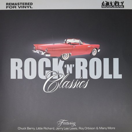 Виниловая пластинка Various Artists - Rock N Roll Classics (180 Gram Black Vinyl LP)