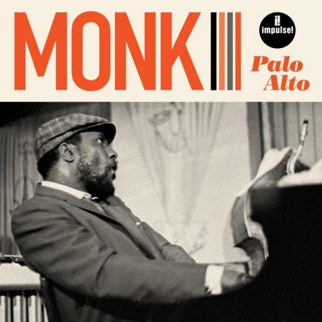 Виниловая пластинка Thelonious Monk - Palo Alto