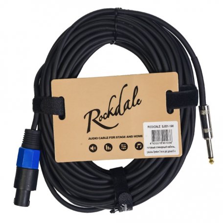 Спикерный кабель ROCKDALE SJ001-15M