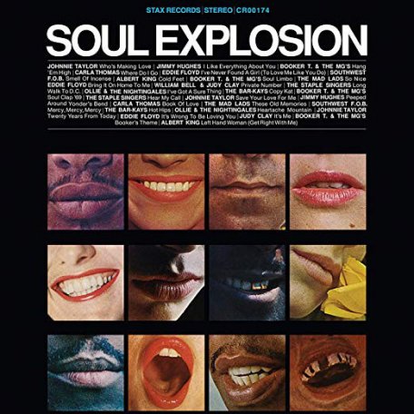 Виниловая пластинка Various Artists, Soul Explosion