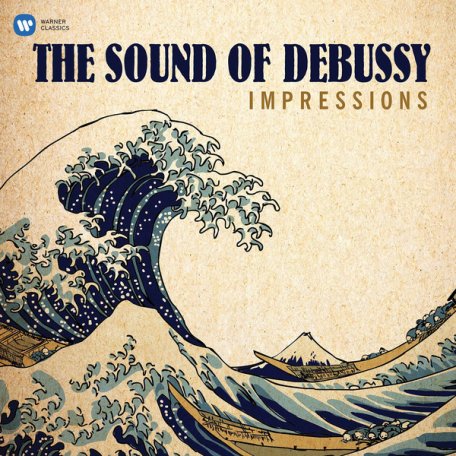 Виниловая пластинка WMC VARIOUS ARTISTS, IMPRESSIONS - THE SOUND OF DEBUSSY (180 Gram)