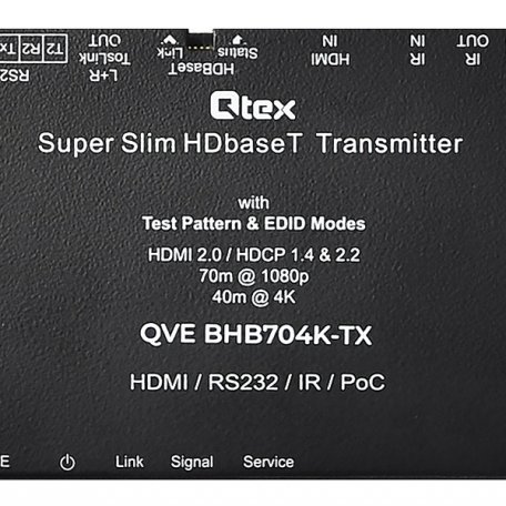 Передатчик HDMI Qtex QVE BHB704K-TX