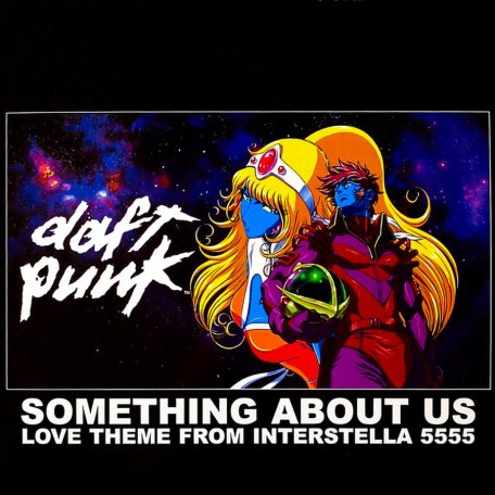 Виниловая пластинка Daft Punk - Something About Us - Love Theme from Interstella 5555 (RSD2024, 3 track 12 single LP)