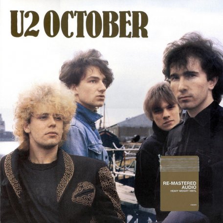 Виниловая пластинка U2, October (Remastered heavy vinyl)