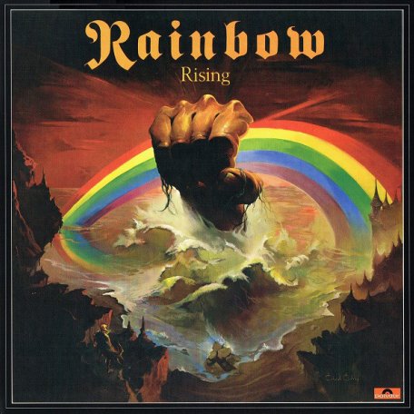 Виниловая пластинка Rainbow, Rising (Back To Black)
